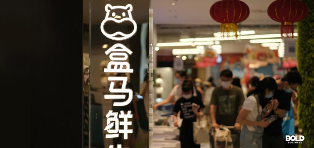 Ali Store Alibaba New Retail Concept is on The Rise & Making an Impact