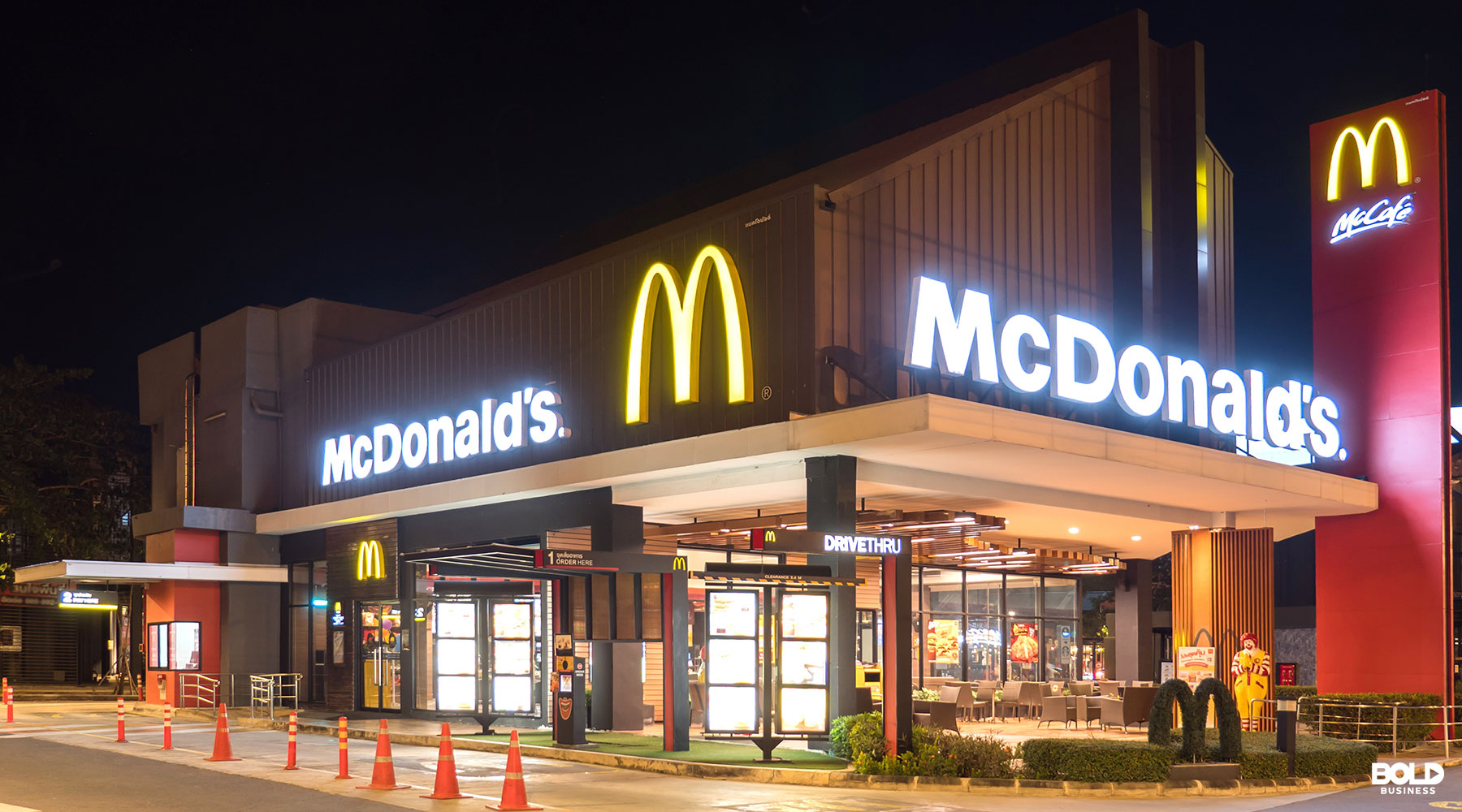 McDonald's using AI in fast food orders
